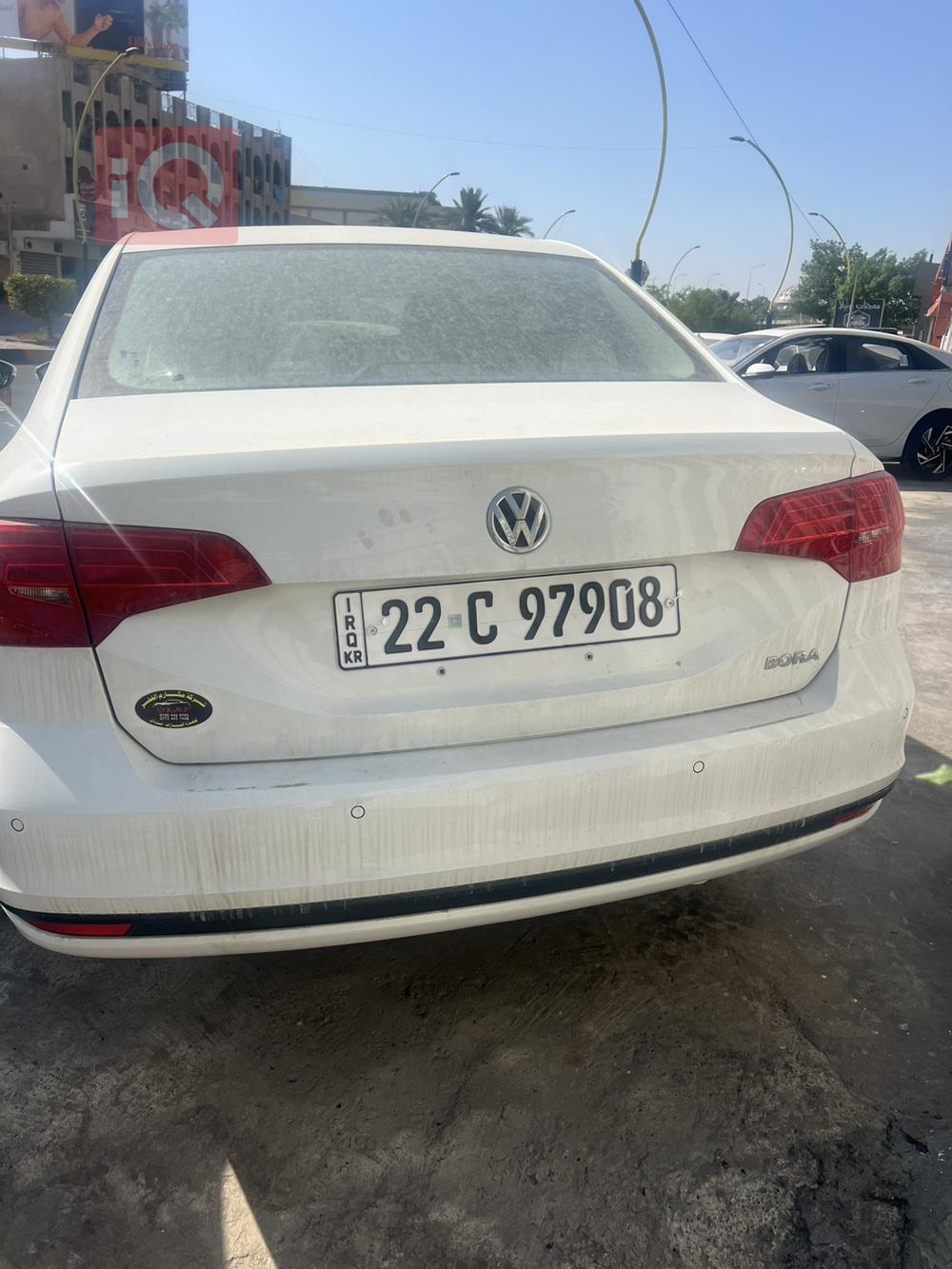 فولكسفاغن بورا